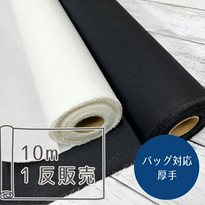 yő700~offN[|Ώ!zy110m̔z` ڒc cn ɃX[bƓ\ 炭͂vVI u炭͂vpp zCg ubN  RH-004 