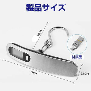 yǂłNNvIz fW^ XP[ v ݂艺fW^͂  50kg܂ RpNg s ֗ ݂艺 fW^ ͂  XP[