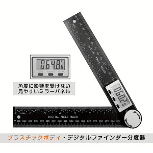 fW^t@C_[x XeX{fB vX`bN{fB ubN DIY H x px dq 200mm ₷fW^\ XeX