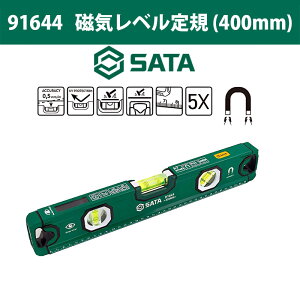 SATA �T�^ ������ 100mm-600mm �}�O�l�b�g ���� �\�t�g�O���b�v �t�� ���x�� ������ ���z �y�� �v�� ���� �C�A�� ���� ���W���[ ����� �Ռ��z�� �����x 0.5mm/m �����O ���� ��H �H�� SATA 91645 ���K�\