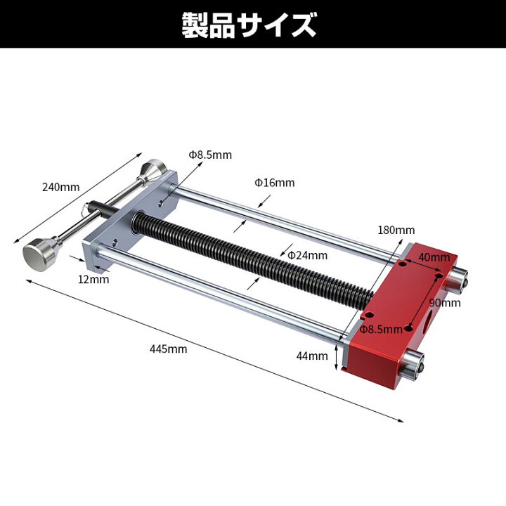 楽天市場】【選べる2色】 店長おすすめ! 木工用 万力 バイス DIY 作業 
