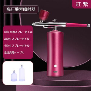 GA[uVZbg 5F h RvbT[ USB [d GAuV a0.3mm VOANV GAuVRvbT[ ^ vf h lC Xv[K R[hX v G