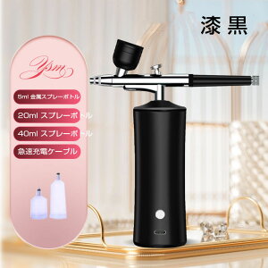 GA[uVZbg 5F h RvbT[ USB [d GAuV a0.3mm VOANV GAuVRvbT[ ^ vf h lC Xv[K R[hX v G