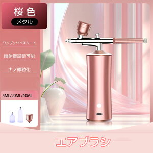 GA[uVZbg 5F h RvbT[ USB [d GAuV a0.3mm VOANV GAuVRvbT[ ^ vf h lC Xv[K R[hX v G