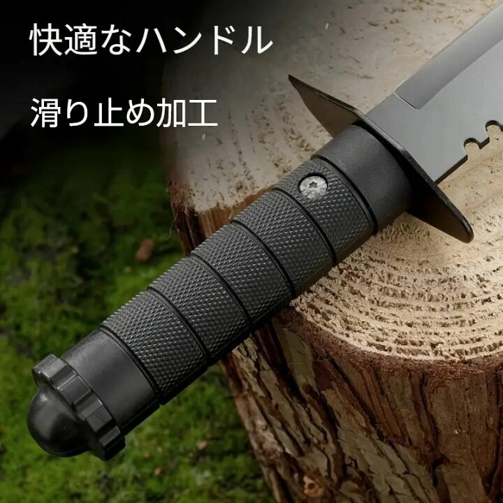楽天市場】【楽天1位】 切れ味抜群 ランボータイプ サバイバルナイフ 