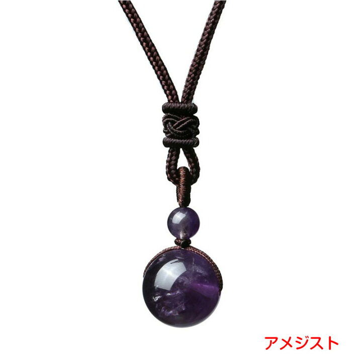 楽天市場】ネックレス 天然石 パワーストーン 10mm 16.5mm 虎目石 紅虎