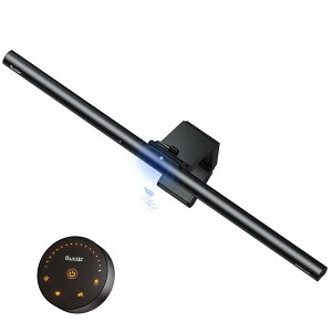 �y20%OFF�N�[�|���zQuntis ���j�^�[���C�g 52cm �f�B�X�v���C���C�g �X�N���[���o�[ �f�B�X�v���C�Ɩ� �������� �Z���T�[���m 900Lux Ra95 5��ޒ������F ���������R���t�� ��Ώ̌��X�N���[������