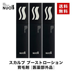 [򕔊Oi] NUOSS э э ё΍ kIX XJv u[Xg [V jp   tBgXtBSV PA  pэ AGA AGA  ї\h ёi 