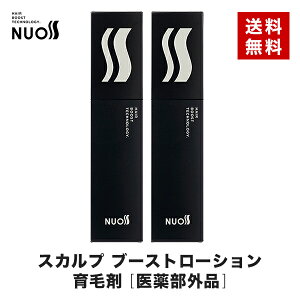 20%OFF^2ځ`10%OFF^|Cg10{(S6 21񂨓͂)NUOSS XJvu[Xg[V э2{Zbg 򕔊Oi
