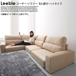 tAR[i[[\t@[ Leebley[uznC^Cv 3l|\t@ W199