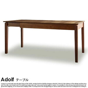 ߂łAL_CjOe[u AdolfyAhtz_CjOe[u W120-180cm