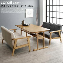 楽天市場】IKEA ダイニングセットの通販 