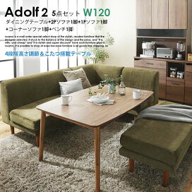 楽天市場】【RASIK】3WAY フレキシブルリクライニングソファベッド 
