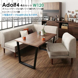 _CjO\t@Zbg Adolf4yAht4z5_Zbg(_CjOe[u+2P\t@1r+1P\t@2r+R[i[\t@1r) W120cm 5lp