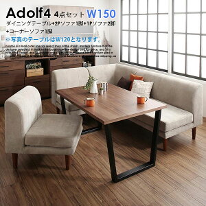 _CjO\t@Zbg Adolf4yAht4z5_Zbg(_CjOe[u+2P\t@1r+1P\t@2r+R[i[\t@1r) W150cm 5lp
