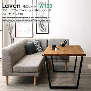 _CjO\t@Zbg Laveny[z4_Zbg(e[u+2P\t@1r+1P\t@1r+R[i[\t@1r) W120cm 4lp