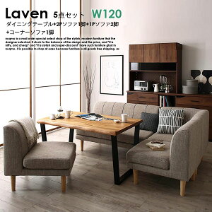 _CjO\t@Zbg Laveny[z5_Zbg(e[u+2P\t@1r+1P\t@2r+R[i[\t@1r) W120cm 5lp