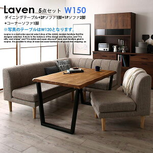 _CjO\t@Zbg Laveny[z5_Zbg(e[u+2P\t@1r+1P\t@2r+R[i[\t@1r) W150cm 5lp