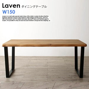 I[NCރ_CjO Laveny[z_CjOe[u(W150)