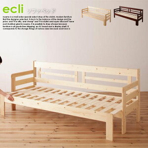 Lk̓VR؂̂\t@xbhecliyGNzt[̂