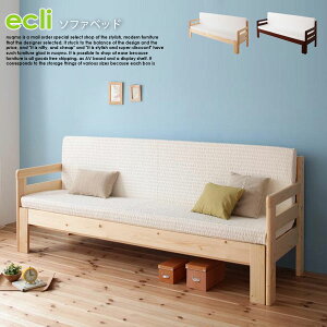 Lk̓VR؂̂\t@xbhecliyGNz}bgXt