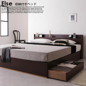 RZgt[xbh ElseyG[z}`XX[p[XvO}bgXt NC[