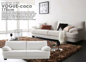 tXYtFU[胂_\t@VOGUE-cocoyH[OERRz175cm