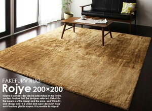 h_jELEhERAM[@\ttFCNt@[ORojyeyWFz200×200cm