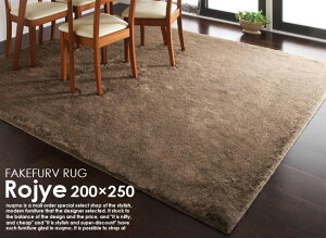 �h�_�j�E���L�E�h���E�R�A�����M�[�@�\�t���t�F�C�N�t�@�[���ORojye�y���W�F�z200×250cm