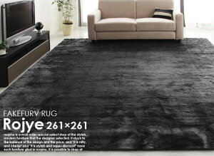 �h�_�j�E���L�E�h���E�R�A�����M�[�@�\�t���t�F�C�N�t�@�[���ORojye�y���W�F�z261×261cm