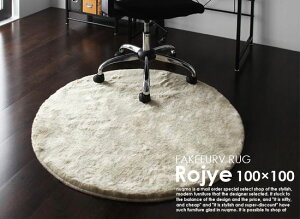 �h�_�j�E���L�E�h���E�R�A�����M�[�@�\�t���t�F�C�N�t�@�[���ORojye�y���W�F�z���a100cm