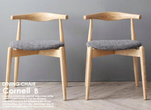 k_CjO CornellyR[lz`FAB(G{[`FAE2rg)