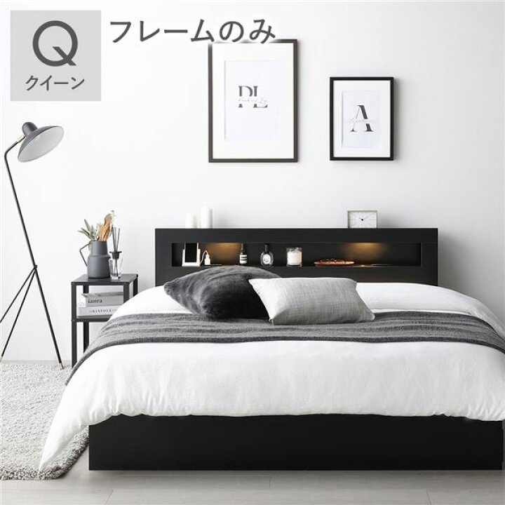 楽天市場】【RASIK】ホテルスタイルベッド LED照明・引き出し収納付き 