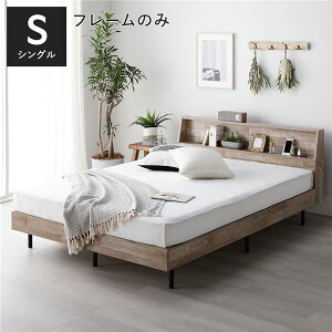 �yRASIK�z�I�t�����̂��x�b�h FICUS�y�t�B�J�X�z�x�b�h�t���[���̂� �V���O�� ���B���e�[�W�i�`������