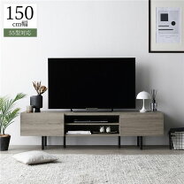 楽天市場】グレージュ テレビボード（収納家具｜インテリア・寝具 