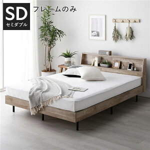 �yRASIK�z�I�t�����̂��x�b�h FICUS�y�t�B�J�X�z�x�b�h�t���[���̂� �Z�~�_�u�� ���B���e�[�W�i�`������
