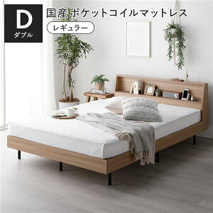�yRASIK�z�I�t�����̂��x�b�h FICUS�y�t�B�J�X�z���Y�|�P�b�g�R�C���}�b�g���X�t�� �_�u�� �i�`������