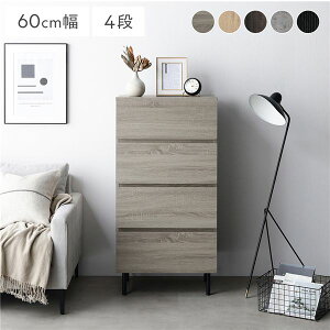 �yRASIK�z�r�t���`�F�X�g Stova�y�X�g�[���@�z ���C�h4�i ����60cm �O���[�W��