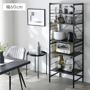 �yRASIK�z�����W���b�N �V�F���t�^�C�v Kitte�y�L�b�e�z ��60cm �X�g�[�������i�O���[×�u���b�N