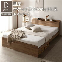 楽天市場】asteria アステリア（インテリア・寝具・収納）の通販