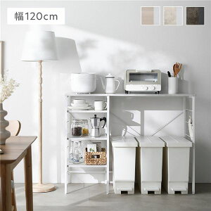 �yRASIK�z�����W���b�N �J�E���^�[�^�C�v Kitte�y�L�b�e�z ��120cm �X�g�[�����X�m�[�z���C�g×�z���C�g
