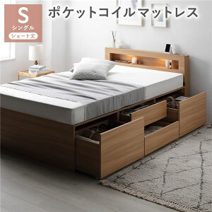 o4teʃxbh LEDƖt^Cv SlektoneyXNg[zV[gVO |PbgRC}bgXt i`