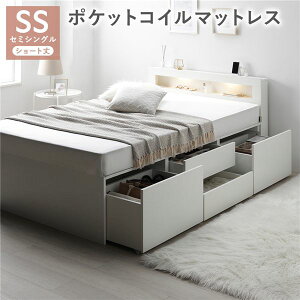 �yRASIK�z�����o��4�t��e�ʃx�b�h LED�Ɩ��t���^�C�v Slektone�y�X���N�g�[���z�V���[�g��Z�~�V���O�� 3�]�[���|�P�b�g�R�C���}�b�g���X�t �z���C�g