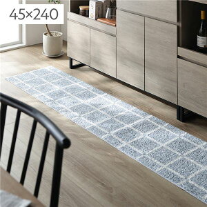 �yRASIK�z���Y ����@�Ő􂦂� �f�U�C�����O�i�y�ʁE�h�_�j�E�A�����u���b�N�j��45×240cm �u���[�y���t�w��s�z