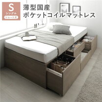 楽天市場】スレクト マットレスの通販
