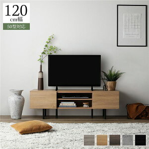 �yRASIK�z�ّf��MIX ���C�h �e���r�{�[�h Stova�y�X�g�[���@�z��120cm �i�`������