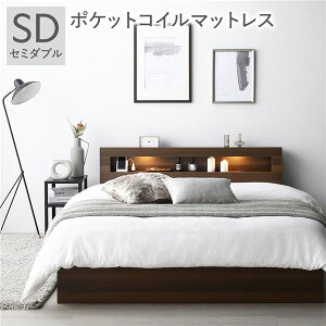 �yRASIK�z�z�e���X�^�C���x�b�h LED�Ɩ��E�����o�����[�t�� Rizon�y���C�]���z3�]�[���|�P�b�g�R�C���}�b�g���X�t �Z�~�_�u�� �u���E��