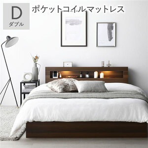 �yRASIK�z�z�e���X�^�C���x�b�h LED�Ɩ��E�����o�����[�t�� Rizon�y���C�]���z3�]�[���|�P�b�g�R�C���}�b�g���X�t �_�u�� �u���E��