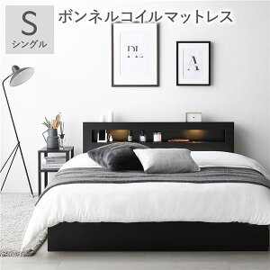 �yRASIK�z�z�e���X�^�C���x�b�h LED�Ɩ��E�����o�����[�t�� Rizon�y���C�]���z�{���l���R�C���}�b�g���X�t �V���O���iLED�Ɩ���1���j �u���b�N