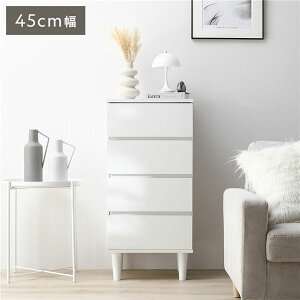 �yRASIK�z�r�t���ؐ��`�F�X�g CITRUS�y�V�g���X�z45cm�� �z���C�g